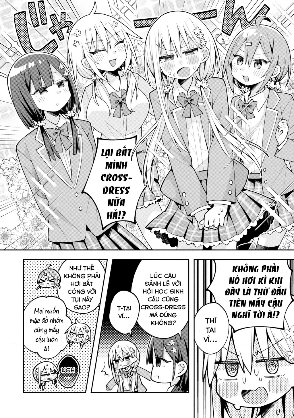 Misaki-kun wa Kouryaku Chara Janai Chapter 29 - 11