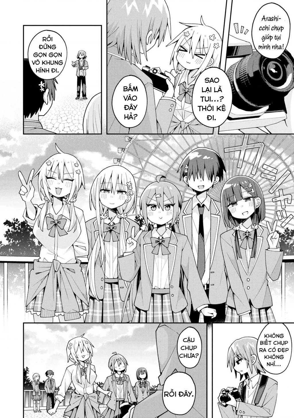 Misaki-kun wa Kouryaku Chara Janai Chapter 29 - 15