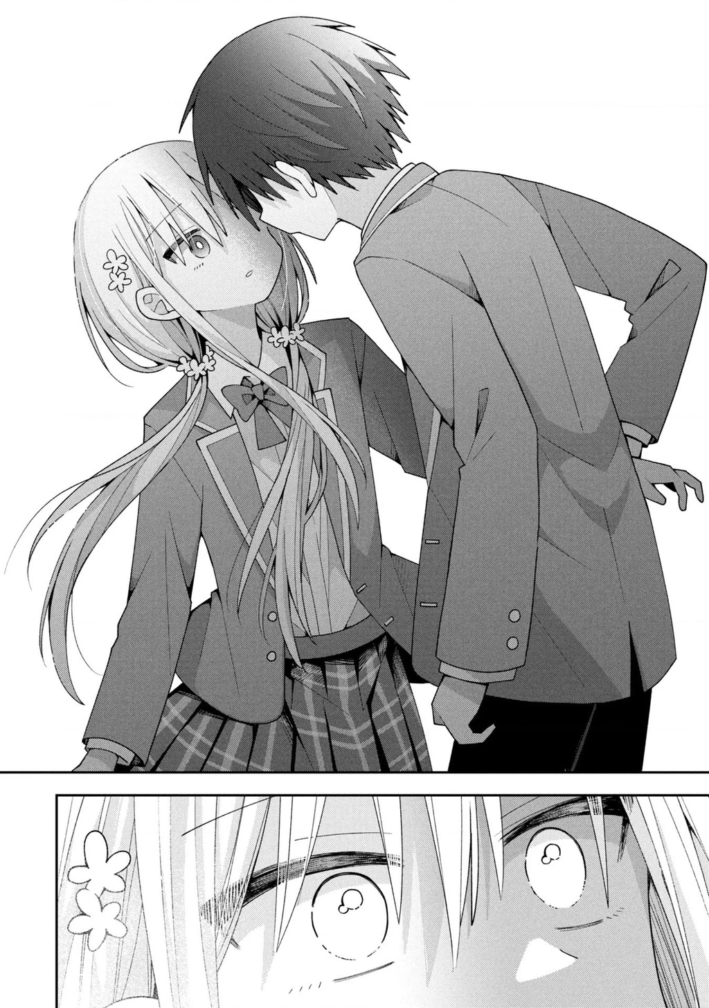 Misaki-kun wa Kouryaku Chara Janai Chapter 29 - 17