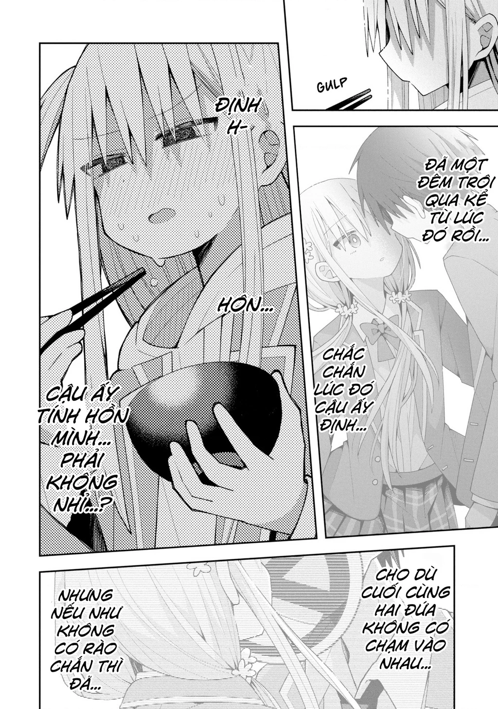 Misaki-kun wa Kouryaku Chara Janai Chapter 30 - 3