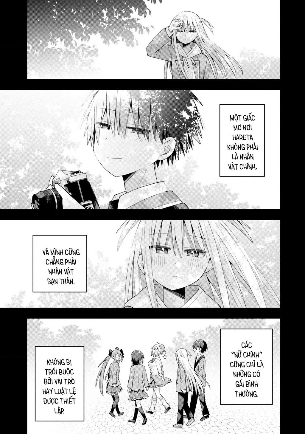 Misaki-kun wa Kouryaku Chara Janai Chapter 30 - 12