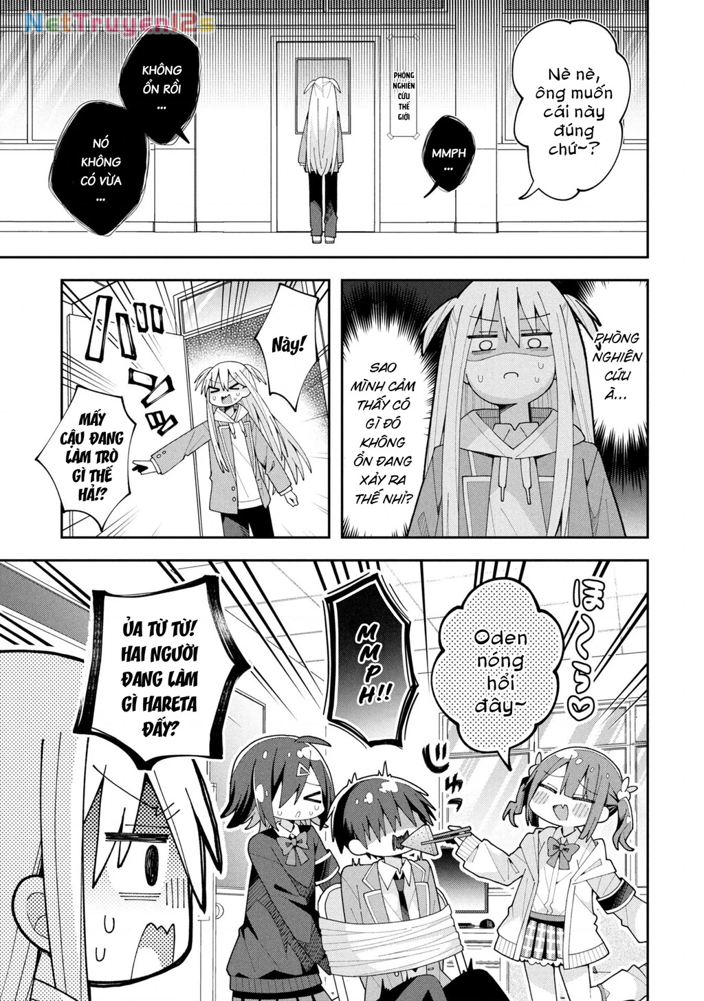 Misaki-kun wa Kouryaku Chara Janai Chapter 32 - 1