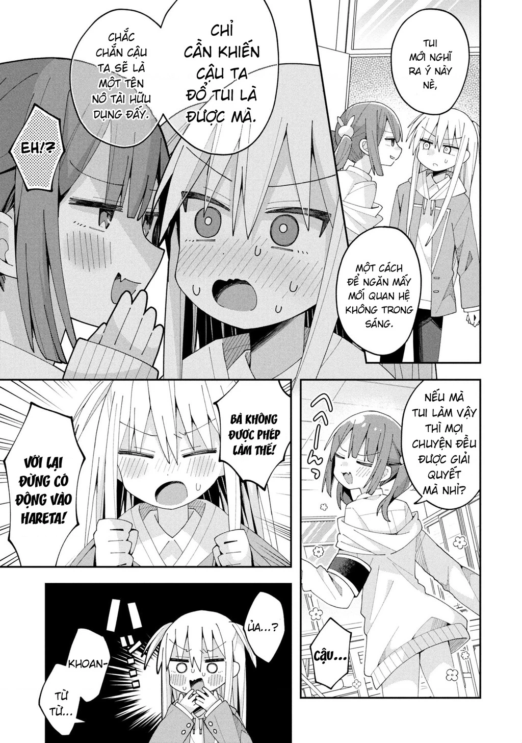 Misaki-kun wa Kouryaku Chara Janai Chapter 32 - 3
