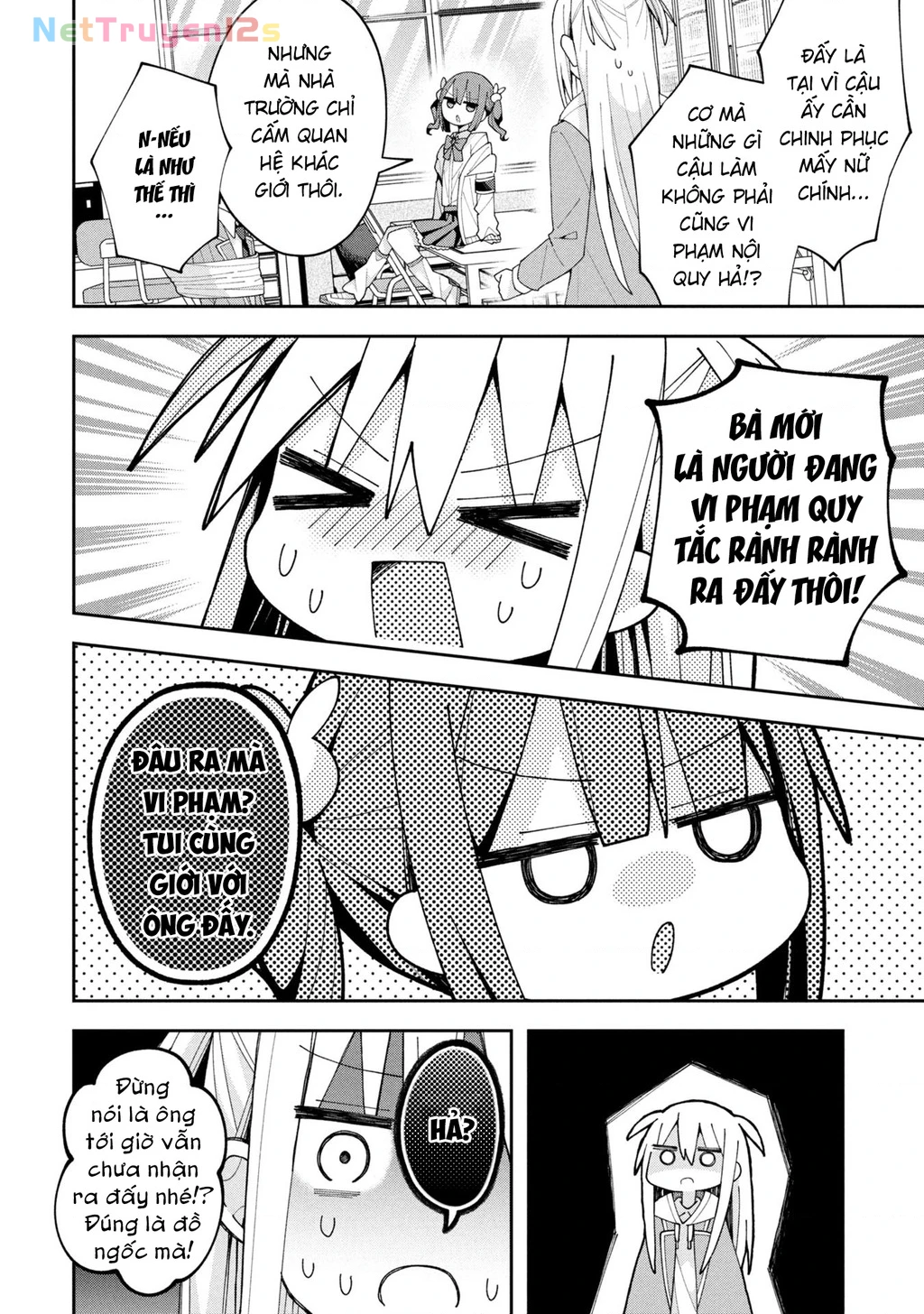 Misaki-kun wa Kouryaku Chara Janai Chapter 32 - 4