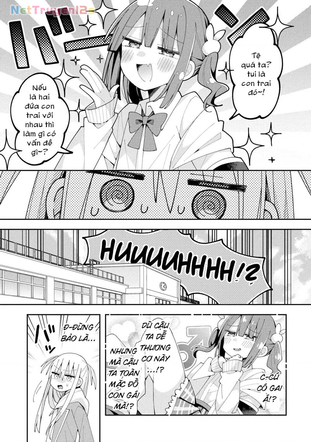 Misaki-kun wa Kouryaku Chara Janai Chapter 32 - 5