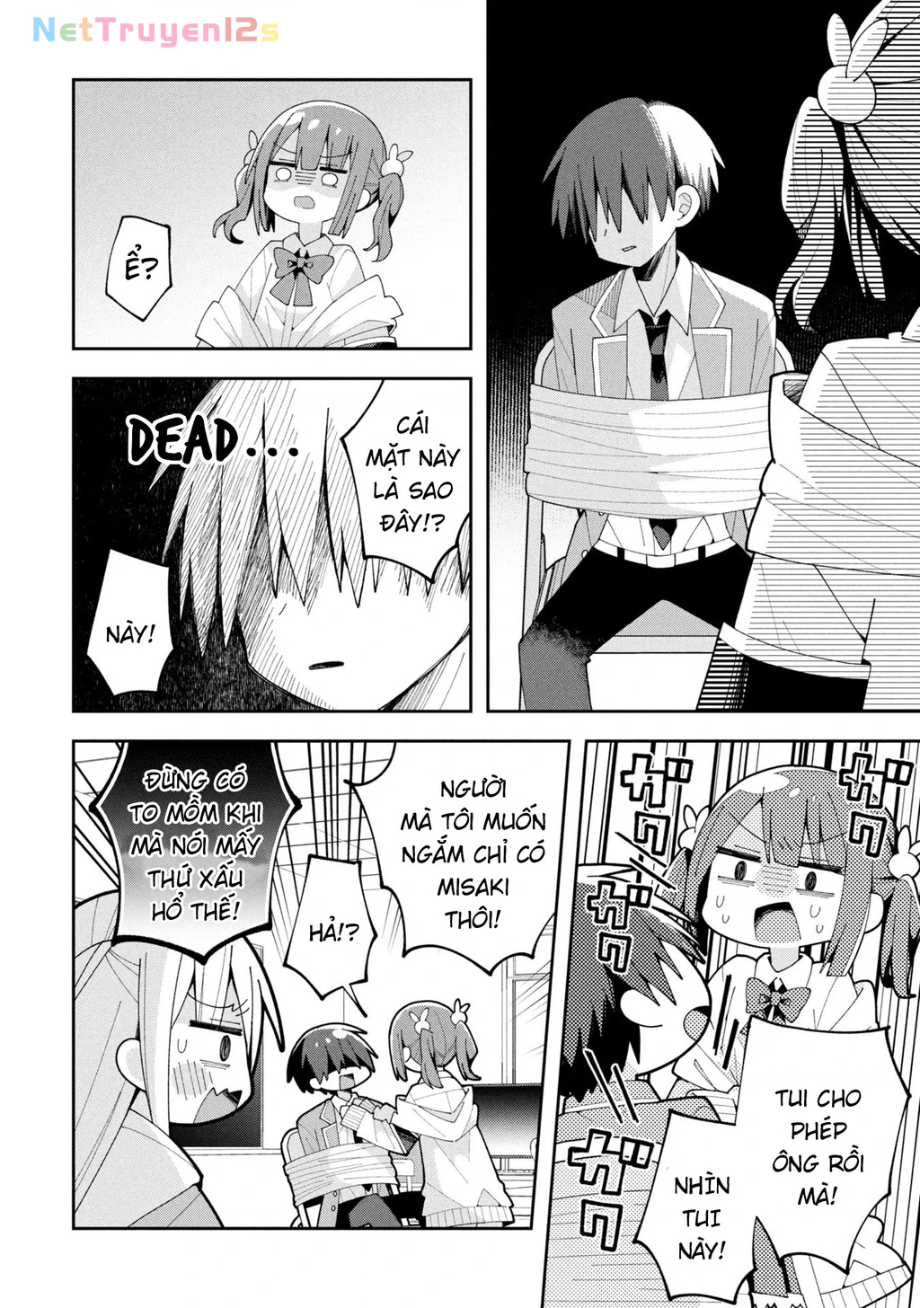 Misaki-kun wa Kouryaku Chara Janai Chapter 32 - 8