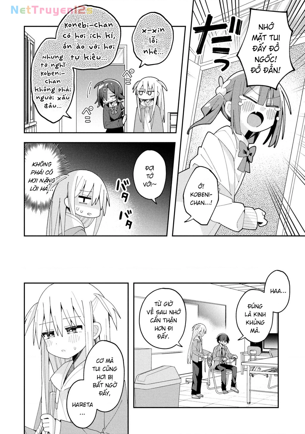 Misaki-kun wa Kouryaku Chara Janai Chapter 32 - 10