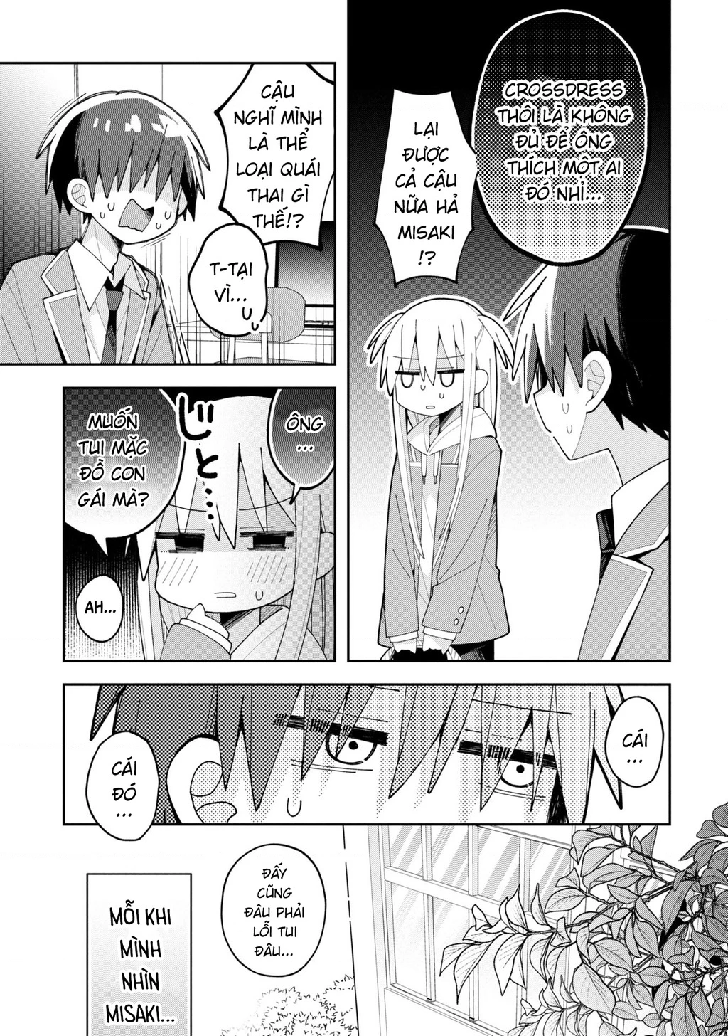Misaki-kun wa Kouryaku Chara Janai Chapter 32 - 11