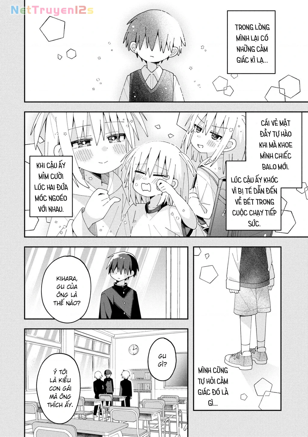 Misaki-kun wa Kouryaku Chara Janai Chapter 32 - 12