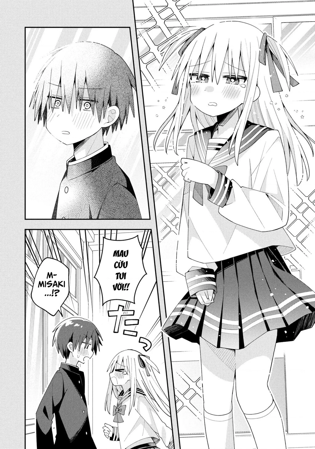Misaki-kun wa Kouryaku Chara Janai Chapter 32 - 14