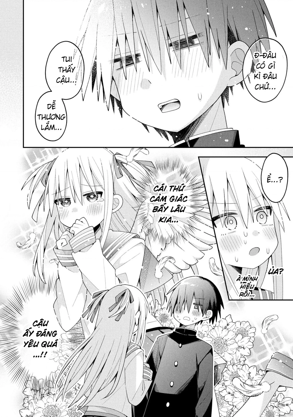 Misaki-kun wa Kouryaku Chara Janai Chapter 32 - 16