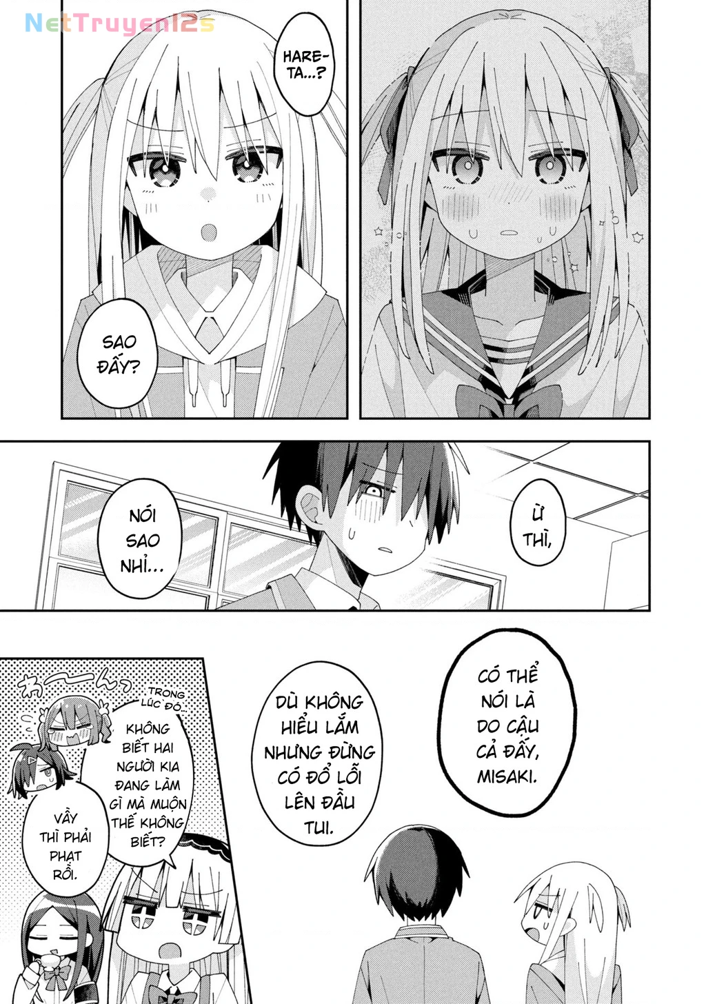 Misaki-kun wa Kouryaku Chara Janai Chapter 32 - 17