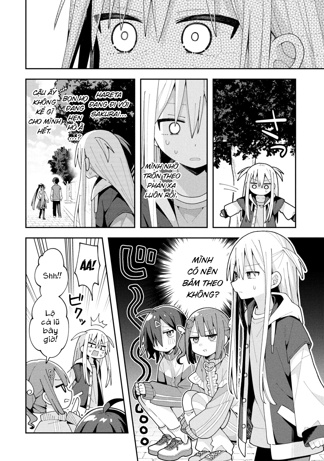 Misaki-kun wa Kouryaku Chara Janai Chapter 33 - 2
