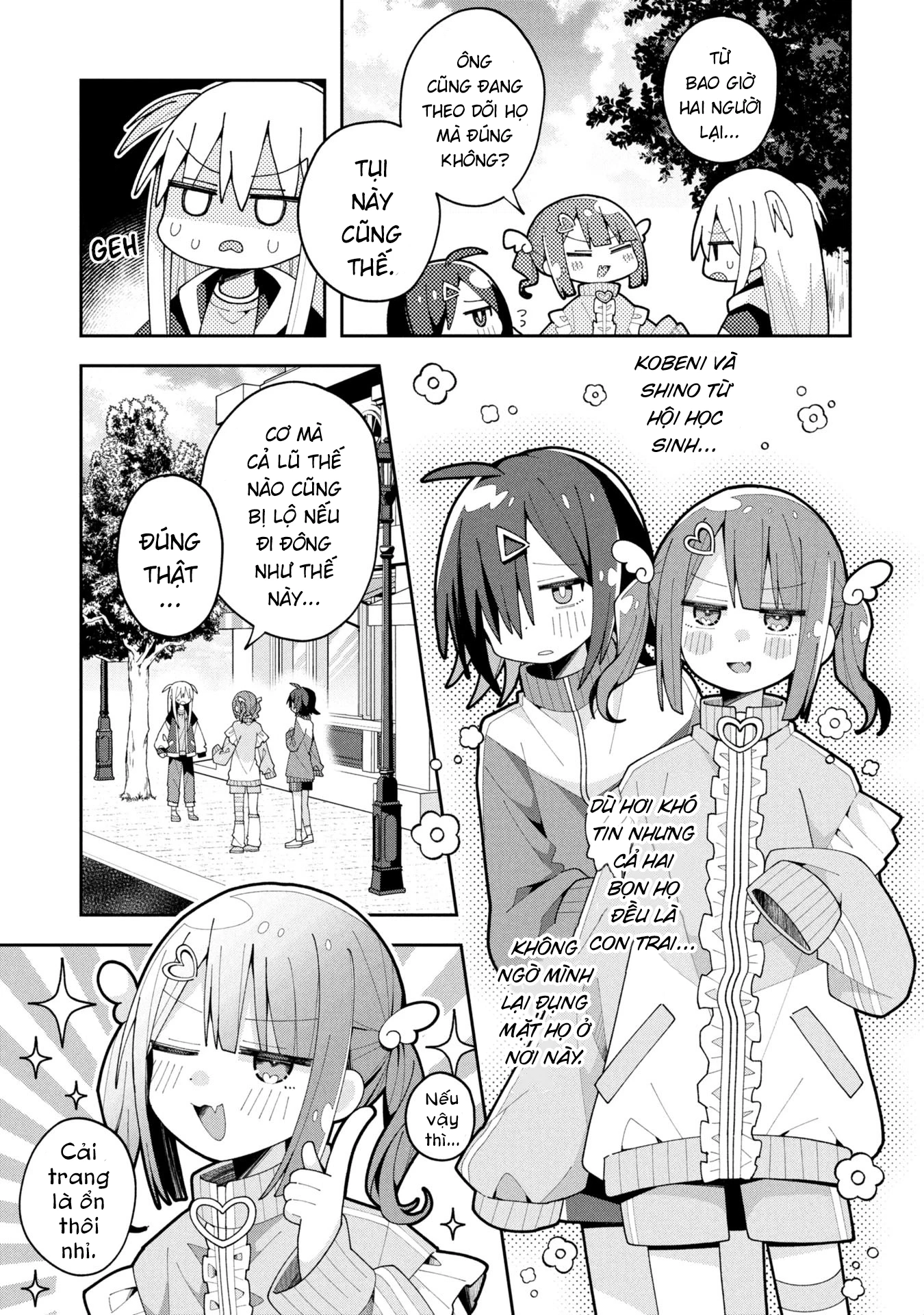 Misaki-kun wa Kouryaku Chara Janai Chapter 33 - 3