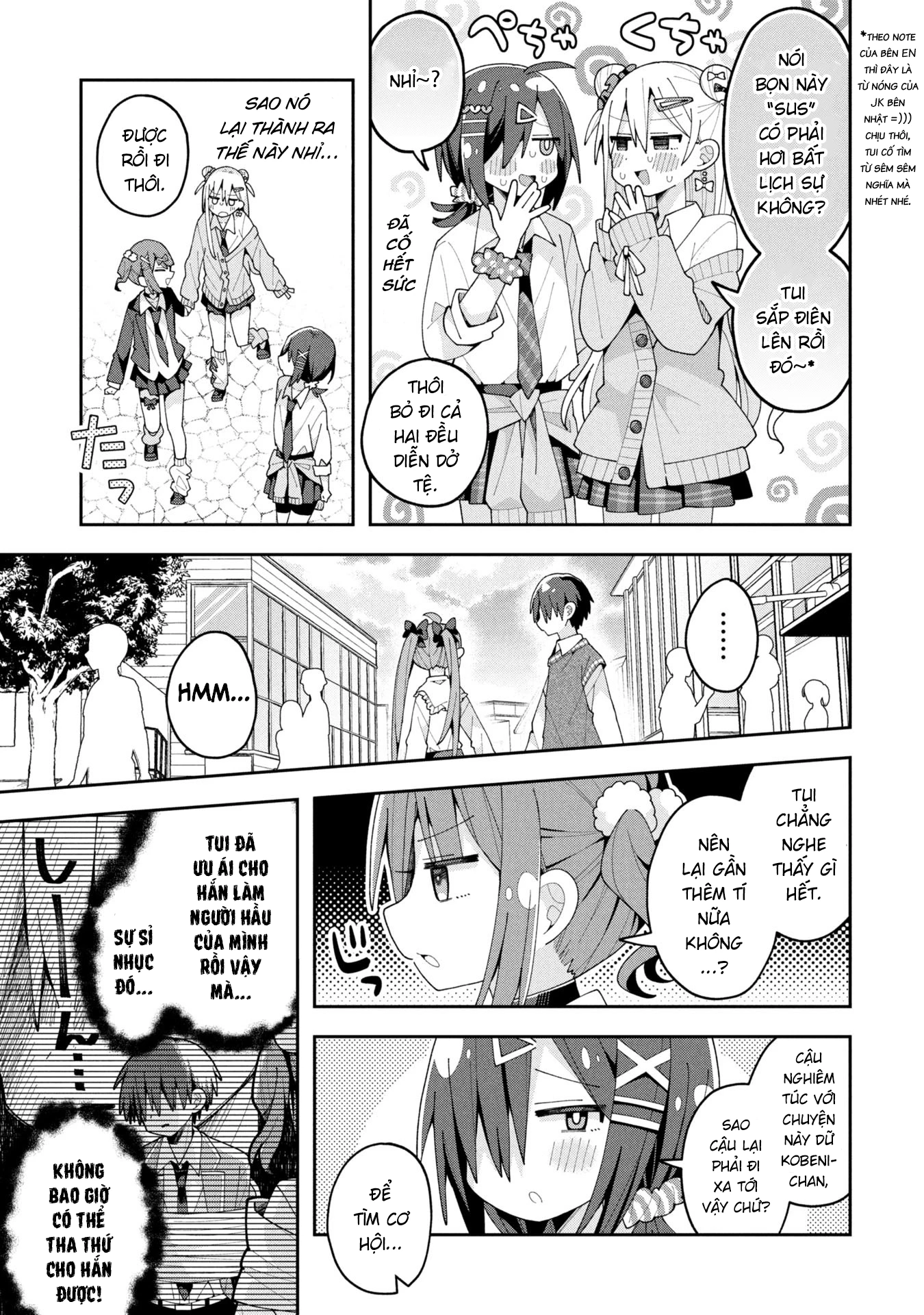 Misaki-kun wa Kouryaku Chara Janai Chapter 33 - 5