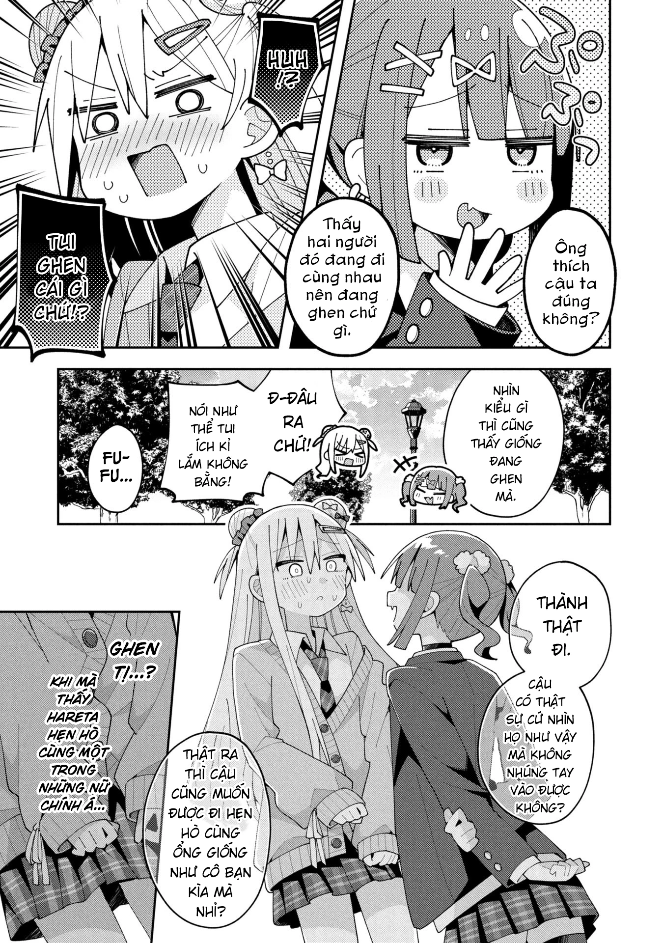 Misaki-kun wa Kouryaku Chara Janai Chapter 33 - 7