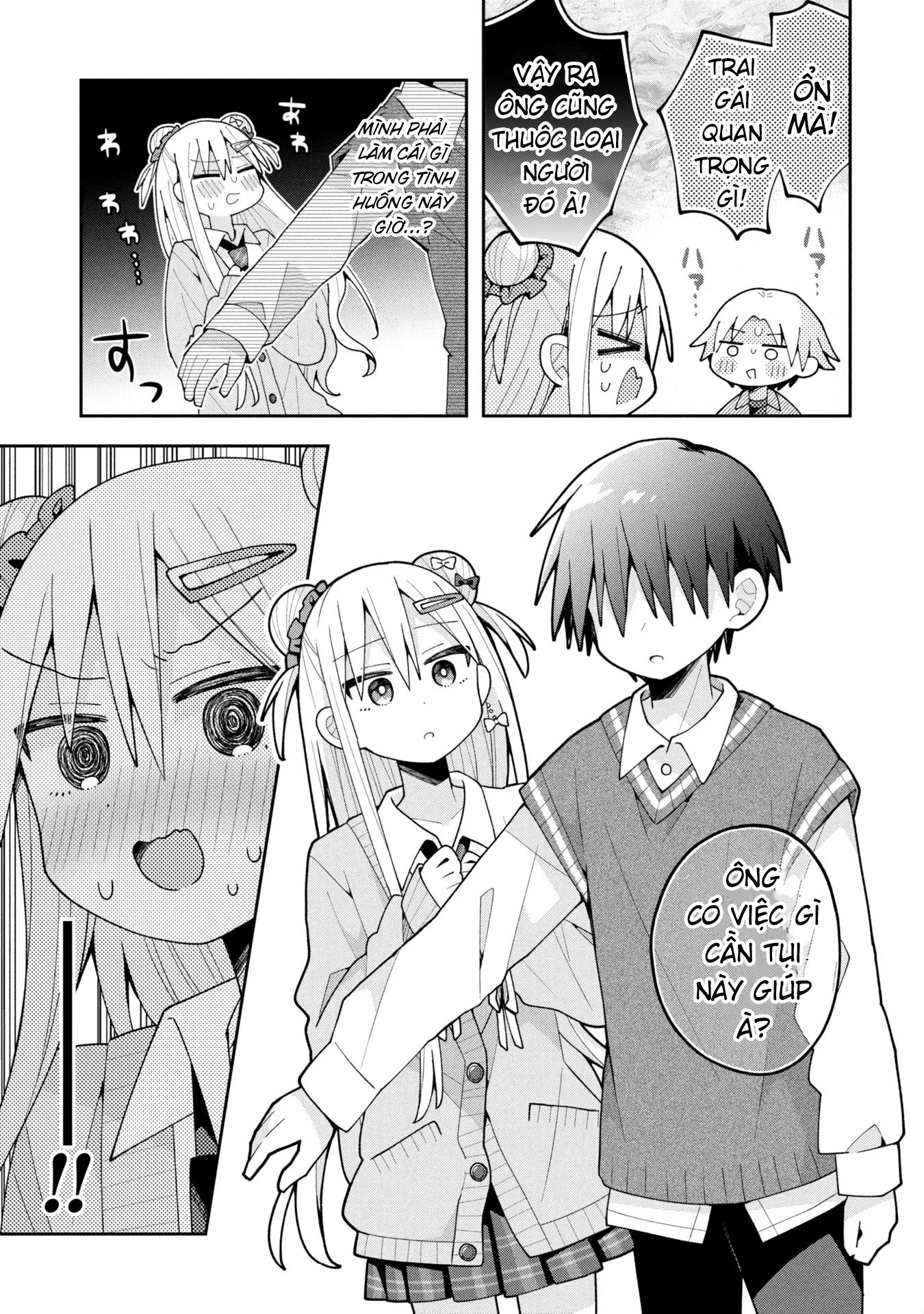 Misaki-kun wa Kouryaku Chara Janai Chapter 33 - 9