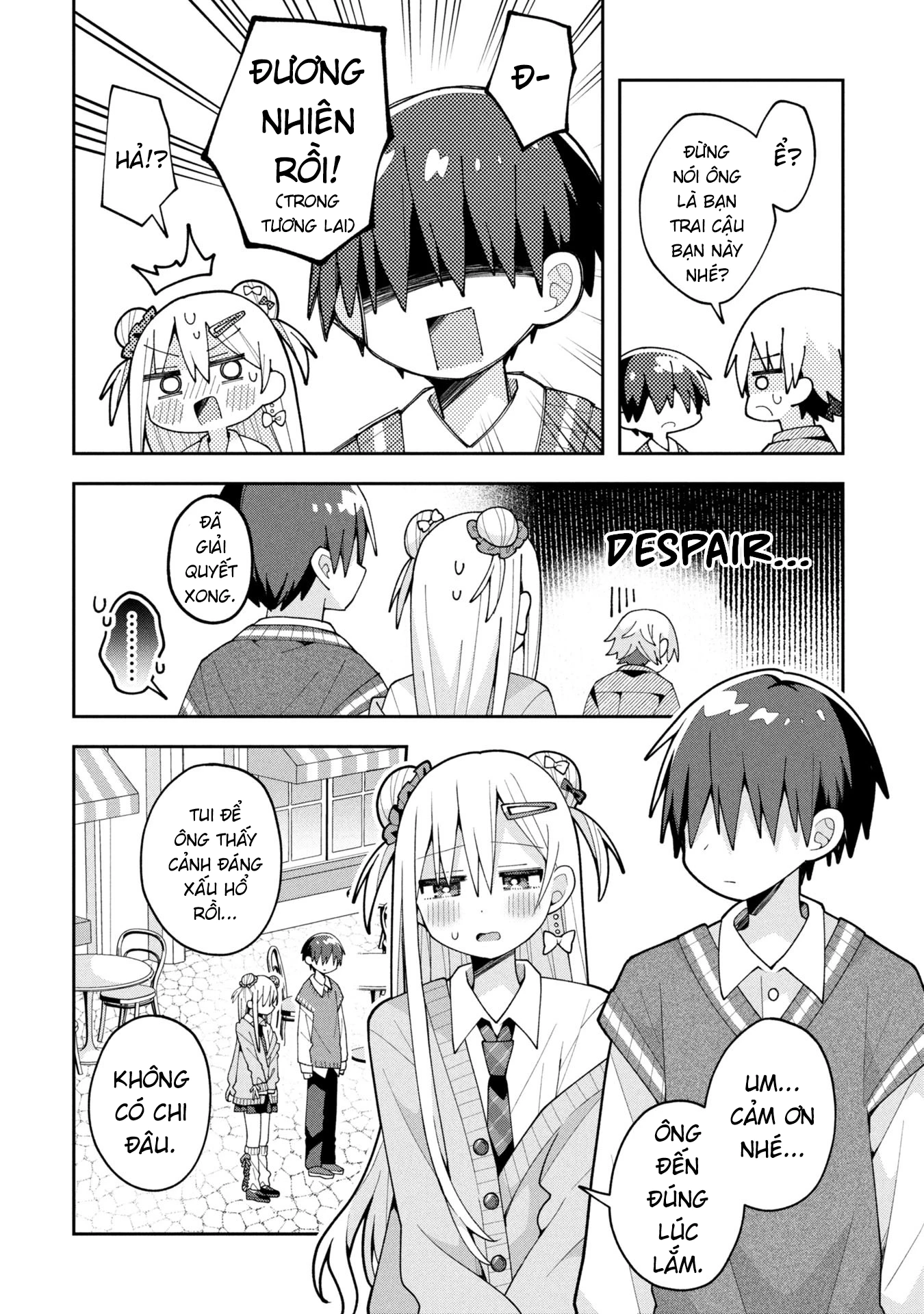 Misaki-kun wa Kouryaku Chara Janai Chapter 33 - 10