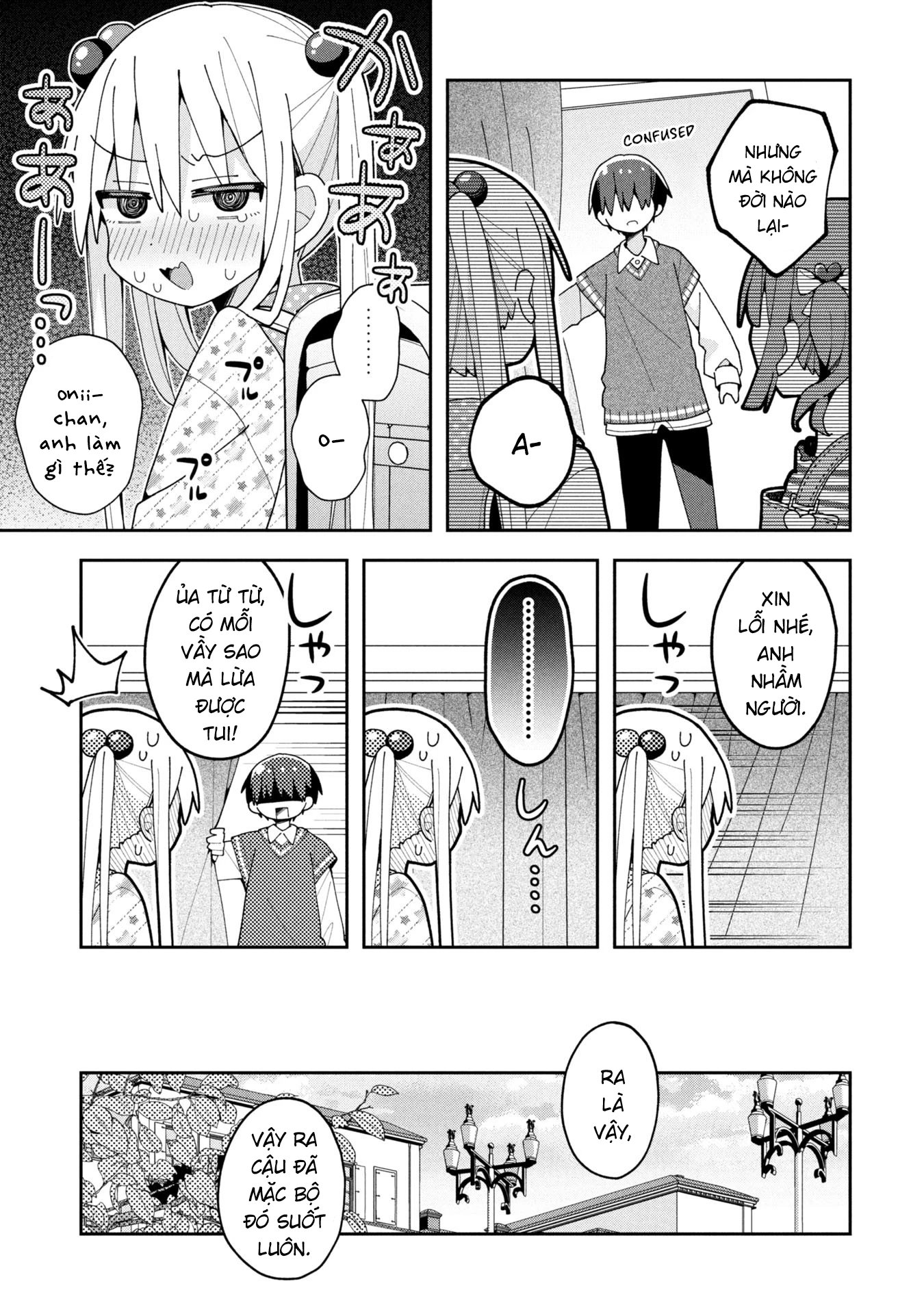 Misaki-kun wa Kouryaku Chara Janai Chapter 33 - 13