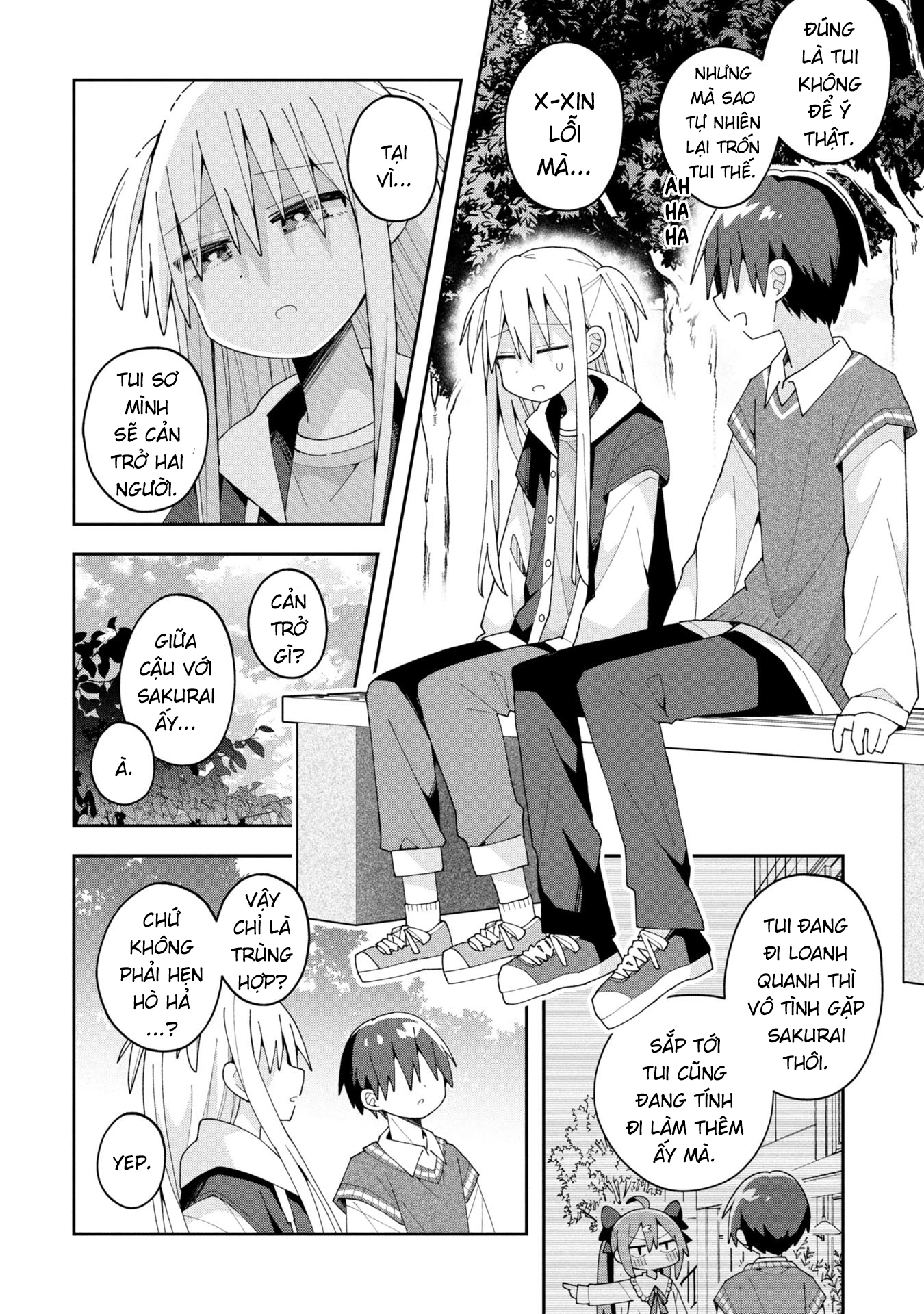 Misaki-kun wa Kouryaku Chara Janai Chapter 33 - 14