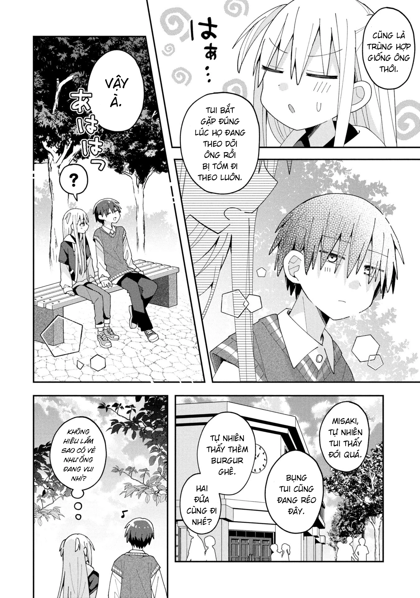 Misaki-kun wa Kouryaku Chara Janai Chapter 33 - 16