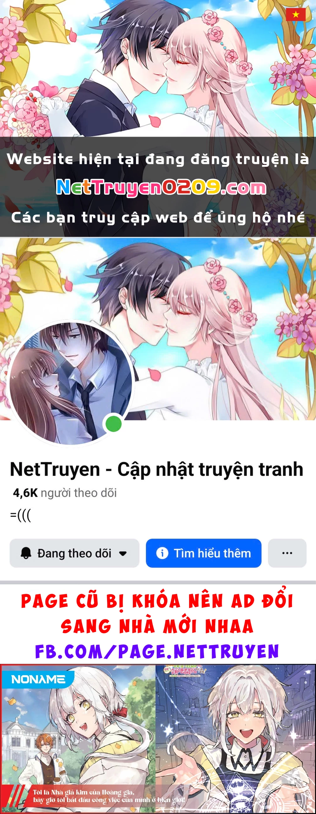 Tôi là Nhà giả kim của Hoàng gia, bây giờ tôi bắt đầu công việc của mình ở biên giới! Chapter 21 - 1