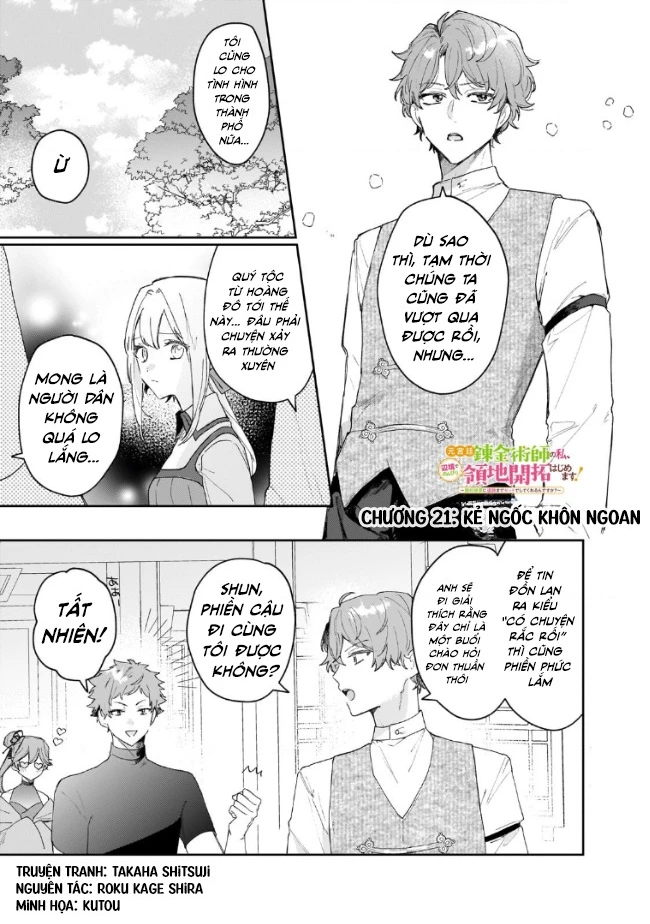 Tôi là Nhà giả kim của Hoàng gia, bây giờ tôi bắt đầu công việc của mình ở biên giới! Chapter 21 - 3
