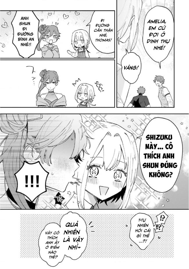 Tôi là Nhà giả kim của Hoàng gia, bây giờ tôi bắt đầu công việc của mình ở biên giới! Chapter 21 - 4