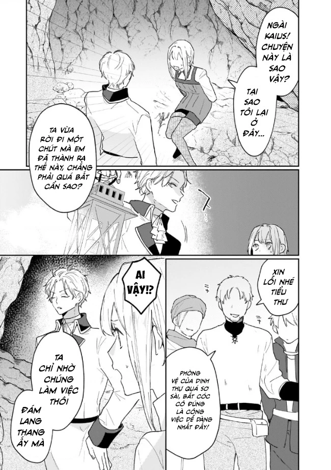 Tôi là Nhà giả kim của Hoàng gia, bây giờ tôi bắt đầu công việc của mình ở biên giới! Chapter 21 - 15