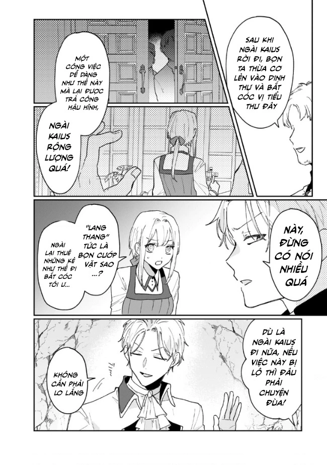 Tôi là Nhà giả kim của Hoàng gia, bây giờ tôi bắt đầu công việc của mình ở biên giới! Chapter 21 - 16