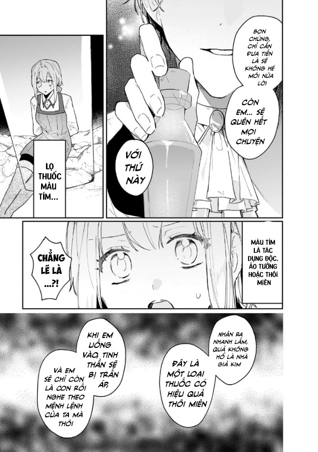 Tôi là Nhà giả kim của Hoàng gia, bây giờ tôi bắt đầu công việc của mình ở biên giới! Chapter 21 - 17