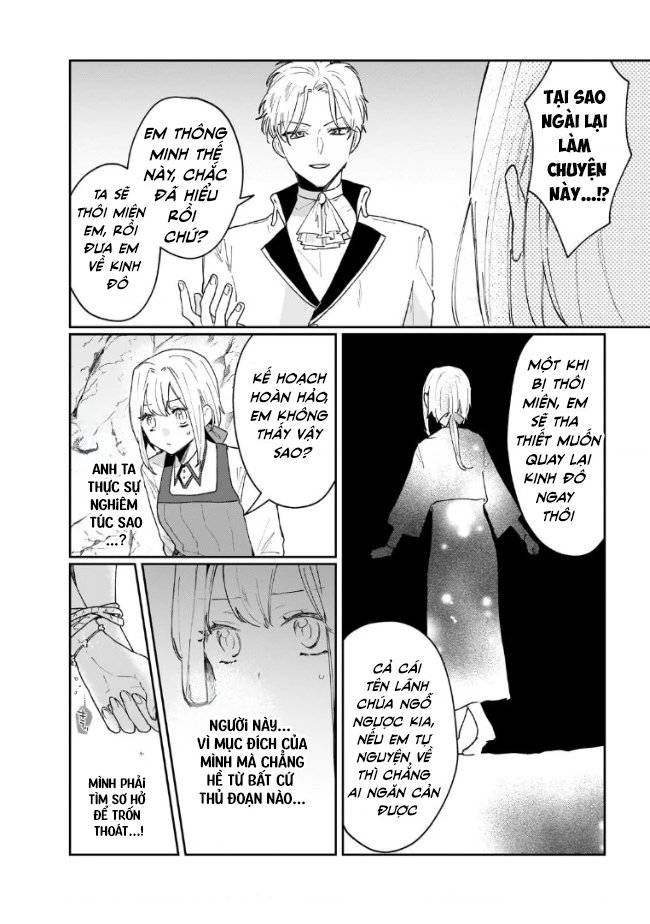 Tôi là Nhà giả kim của Hoàng gia, bây giờ tôi bắt đầu công việc của mình ở biên giới! Chapter 21 - 18