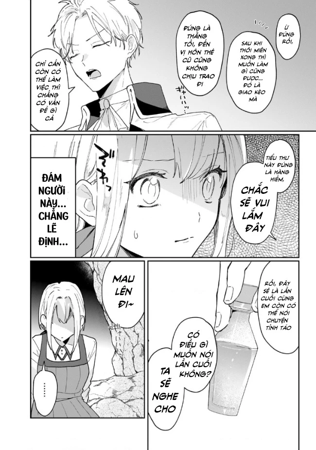 Tôi là Nhà giả kim của Hoàng gia, bây giờ tôi bắt đầu công việc của mình ở biên giới! Chapter 21 - 20