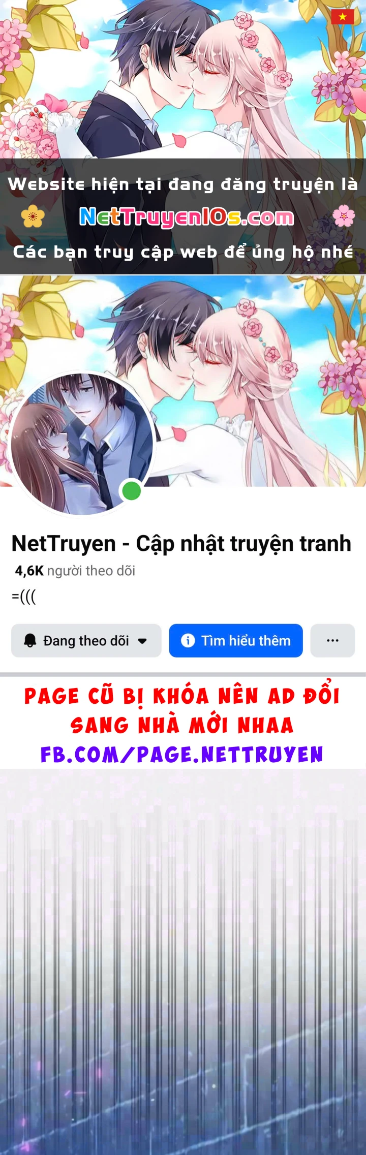 Bản Ngã Của Tôi Là Thợ Săn Dị Giới Chapter 74 - 1