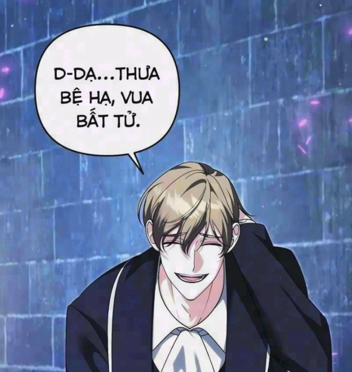 Bản Ngã Của Tôi Là Thợ Săn Dị Giới Chapter 74 - 2