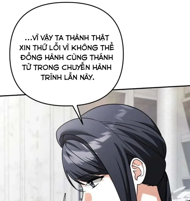 Bản Ngã Của Tôi Là Thợ Săn Dị Giới Chapter 74 - 81