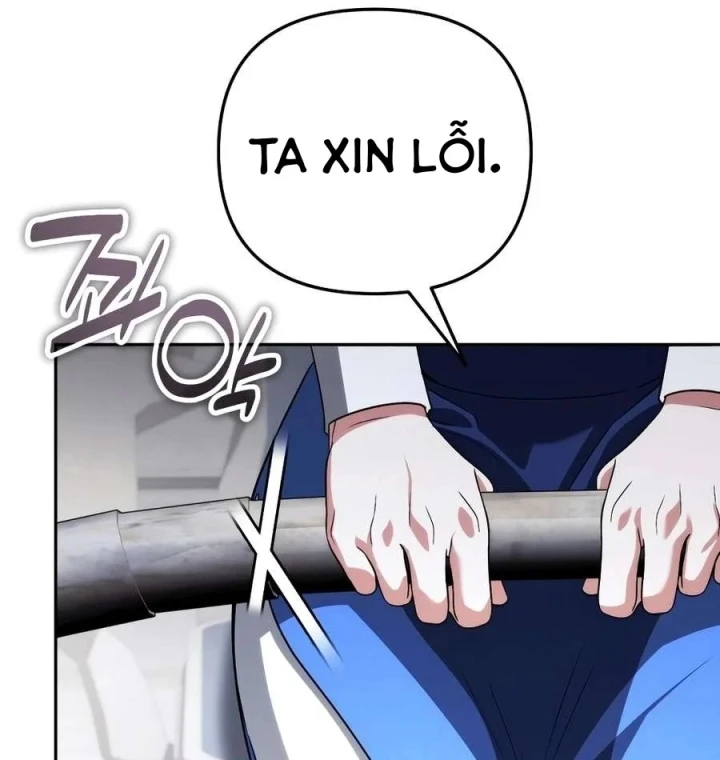 Bản Ngã Của Tôi Là Thợ Săn Dị Giới Chapter 74 - 99