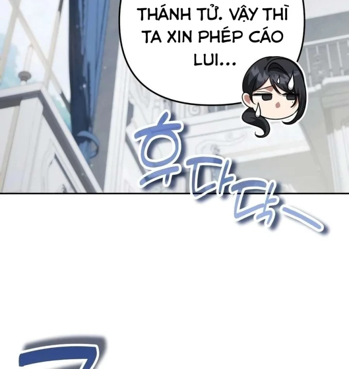 Bản Ngã Của Tôi Là Thợ Săn Dị Giới Chapter 74 - 106