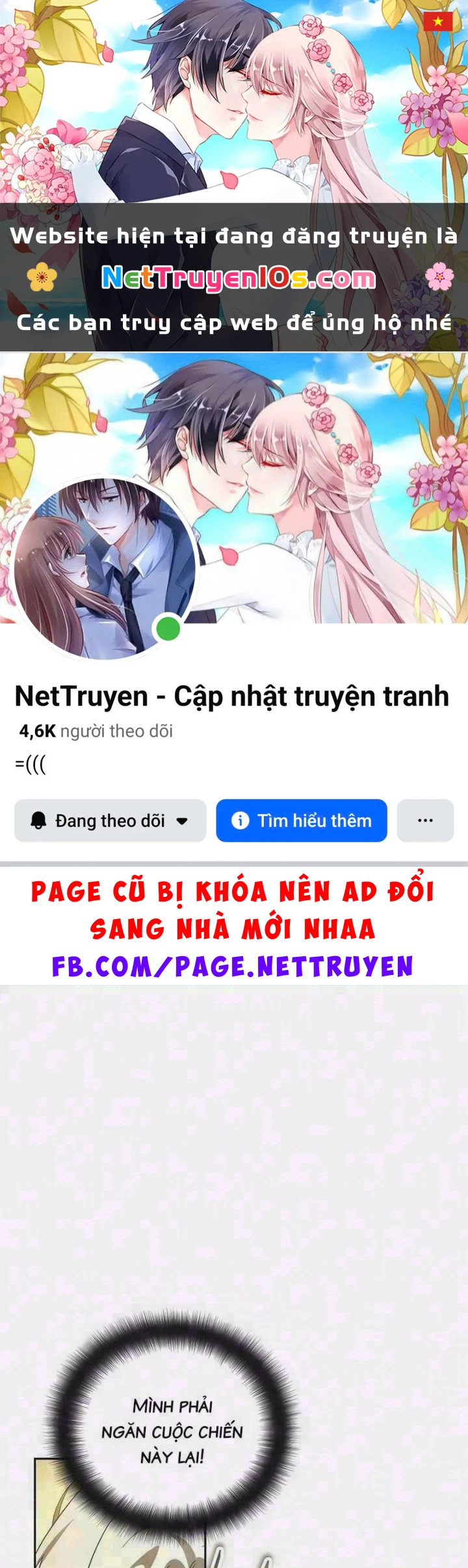 Bản Ngã Của Tôi Là Thợ Săn Dị Giới Chapter 75 - 1