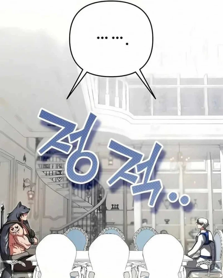 Bản Ngã Của Tôi Là Thợ Săn Dị Giới Chapter 75 - 28
