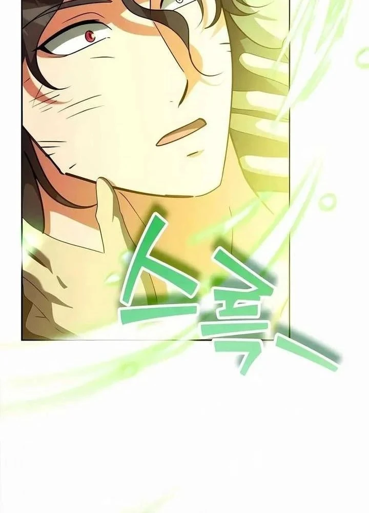 Bản Ngã Của Tôi Là Thợ Săn Dị Giới Chapter 76 - 21