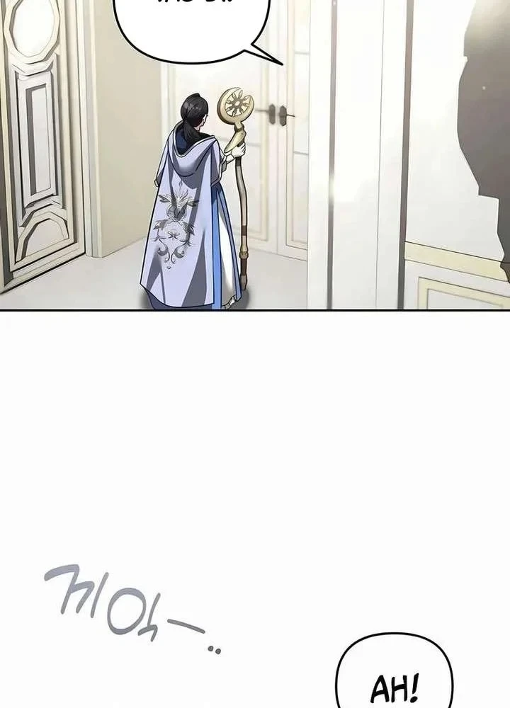 Bản Ngã Của Tôi Là Thợ Săn Dị Giới Chapter 76 - 41