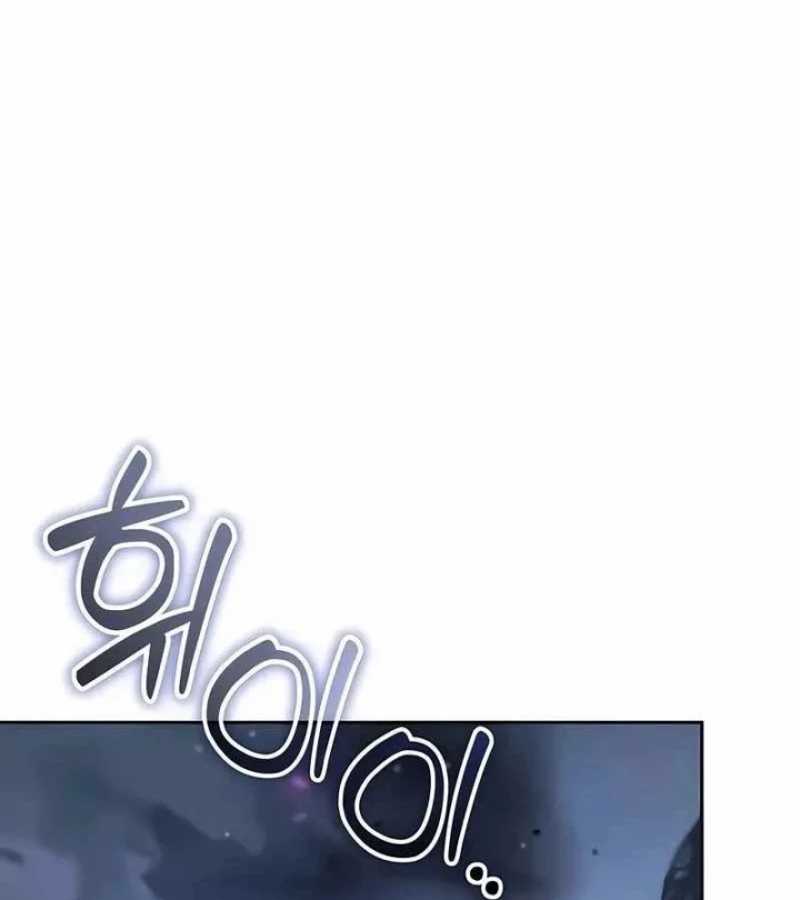 Bản Ngã Của Tôi Là Thợ Săn Dị Giới Chapter 77 - 26