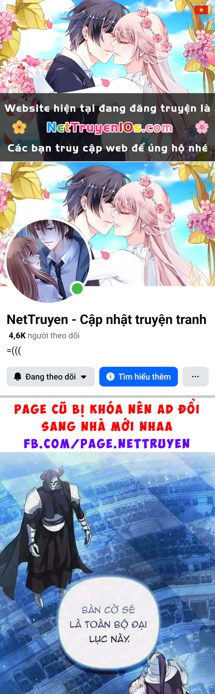 Bản Ngã Của Tôi Là Thợ Săn Dị Giới Chapter 78 - 1