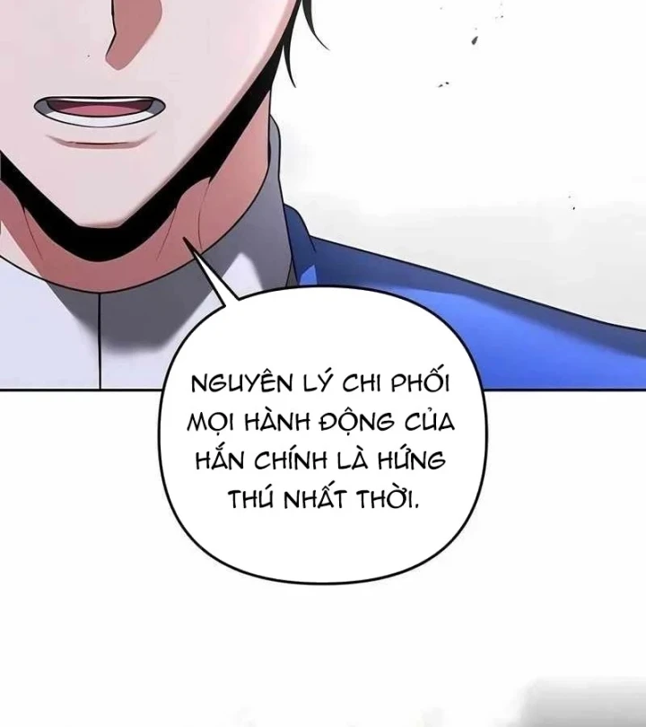 Bản Ngã Của Tôi Là Thợ Săn Dị Giới Chapter 78 - 13