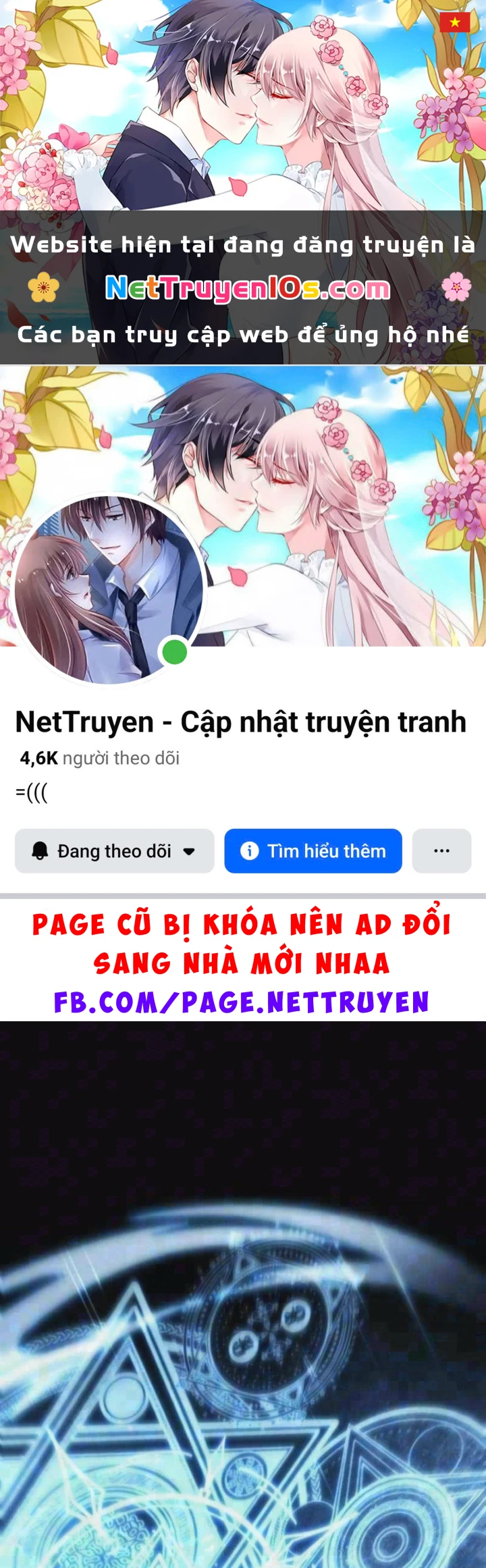 Bản Ngã Của Tôi Là Thợ Săn Dị Giới Chapter 79 - 1