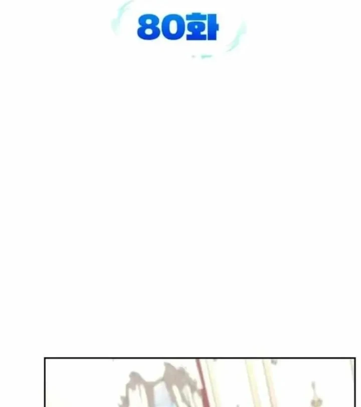 Bản Ngã Của Tôi Là Thợ Săn Dị Giới Chapter 80 - 31