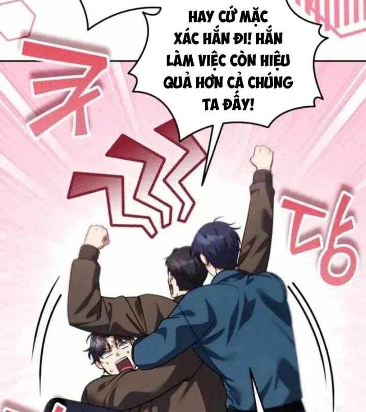 Bản Ngã Của Tôi Là Thợ Săn Dị Giới Chapter 82 - 10