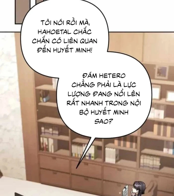 Bản Ngã Của Tôi Là Thợ Săn Dị Giới Chapter 82 - 13