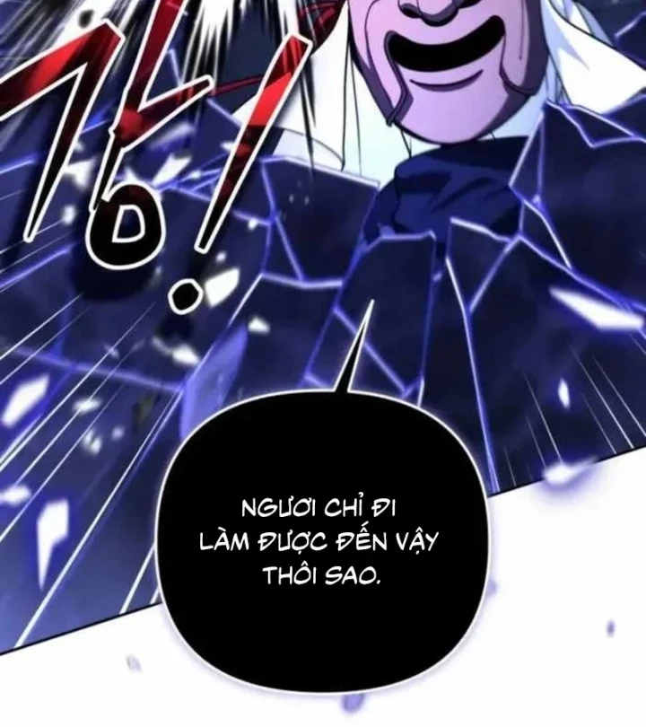 Bản Ngã Của Tôi Là Thợ Săn Dị Giới Chapter 82 - 53